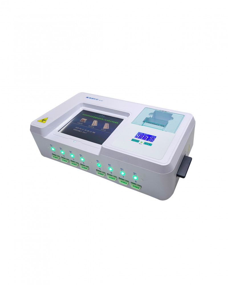 瀚德標(biāo)檢-陰道炎七聯(lián)檢測試劑盒