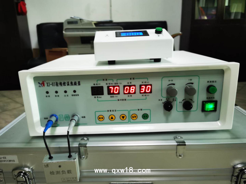 射頻儀 射頻靶點治療儀 射頻熱疑器