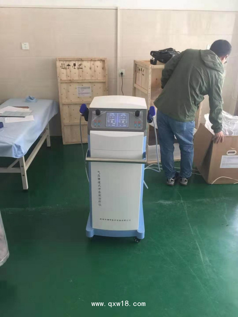 體外沖擊波疼痛治療儀疼痛科密密武器