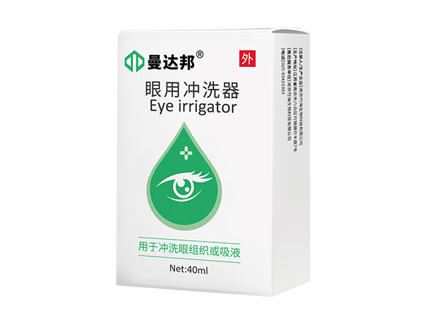 曼達(dá)邦眼用沖洗器