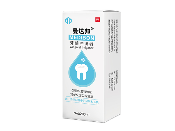 曼達(dá)邦牙齦沖洗器