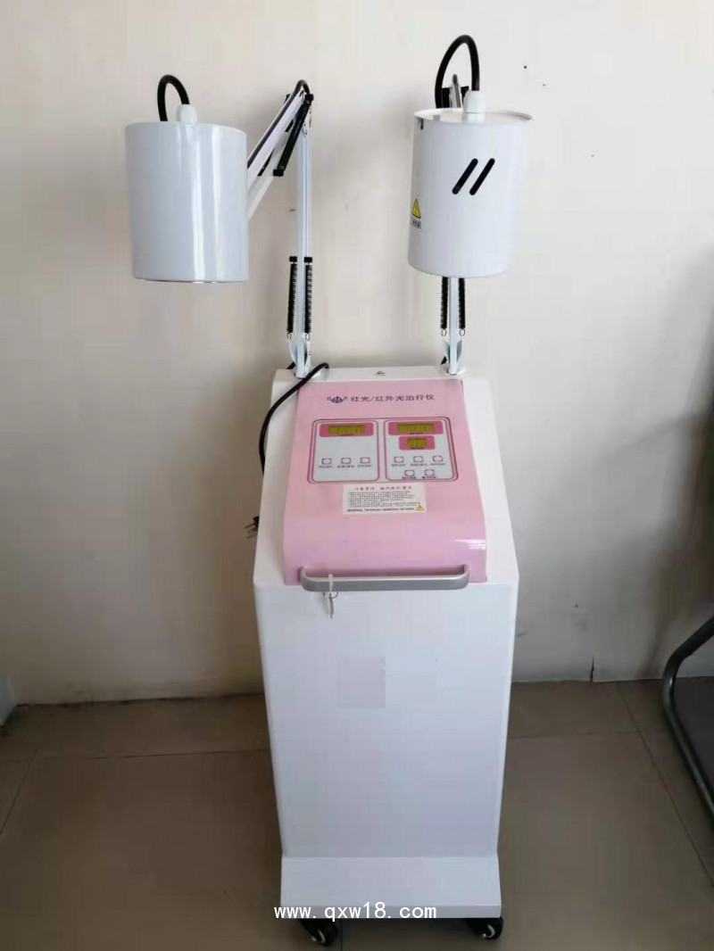 三樂醫(yī)療冷熱雙頭紅光治療儀