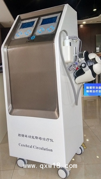 經(jīng)顱磁刺激治療儀 經(jīng)顱磁治療儀  重復(fù)經(jīng)顱磁刺激儀器械設(shè)備