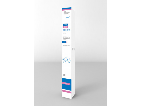 宜美舒一次性無損傷吸痰管