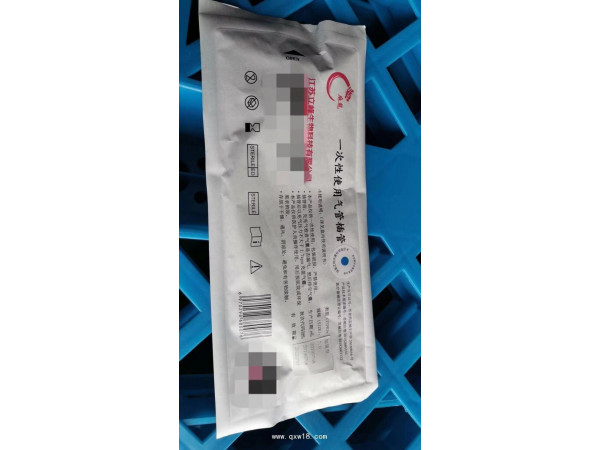 立峰生物一次性使用氣管插管 普通型2.0