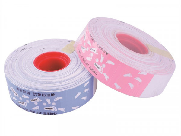 條碼腕帶 一次性醫(yī)用手腕帶