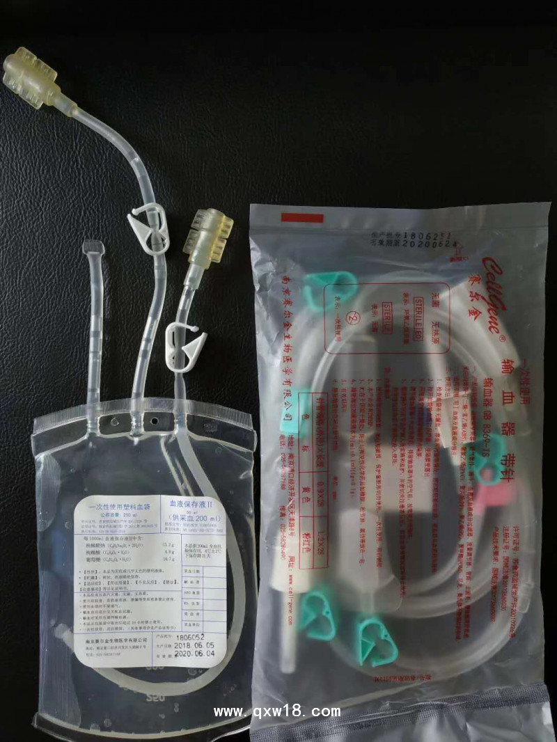 三氧治療儀/三氧大自血回輸療法治療高脂血癥