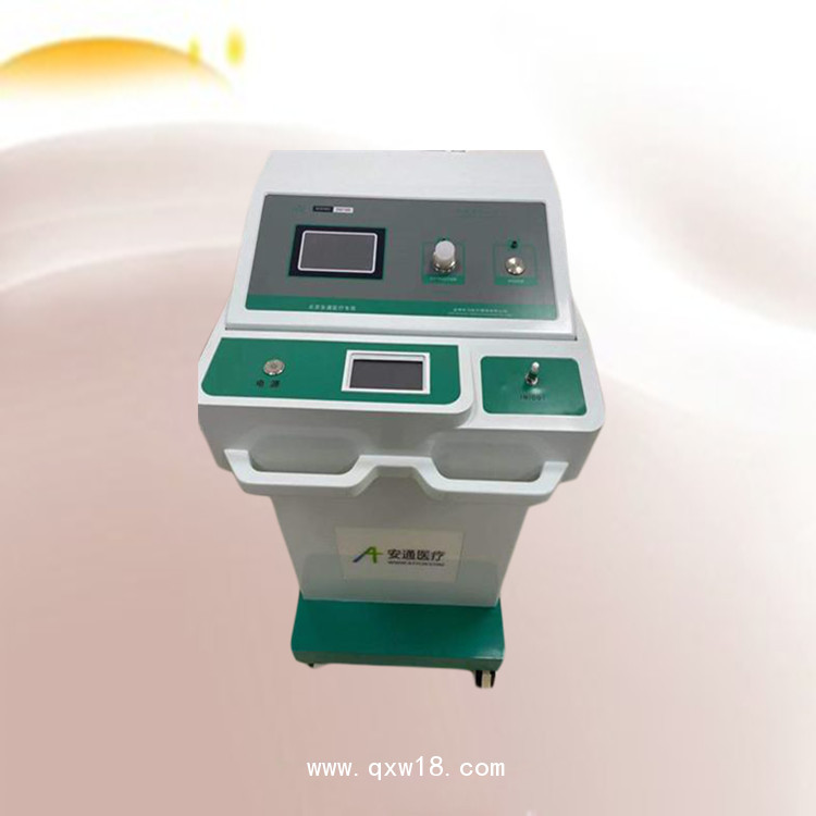 康復理療儀三氧大自血治療儀