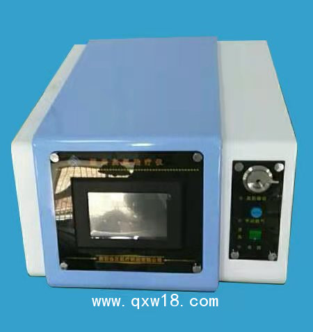 臭氧治療儀JZ-3000A三氧治療儀臭氧治療疼痛康復好項目