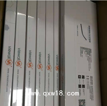 一次性射頻等離子手術(shù)電極，雙極射頻等離子刀頭