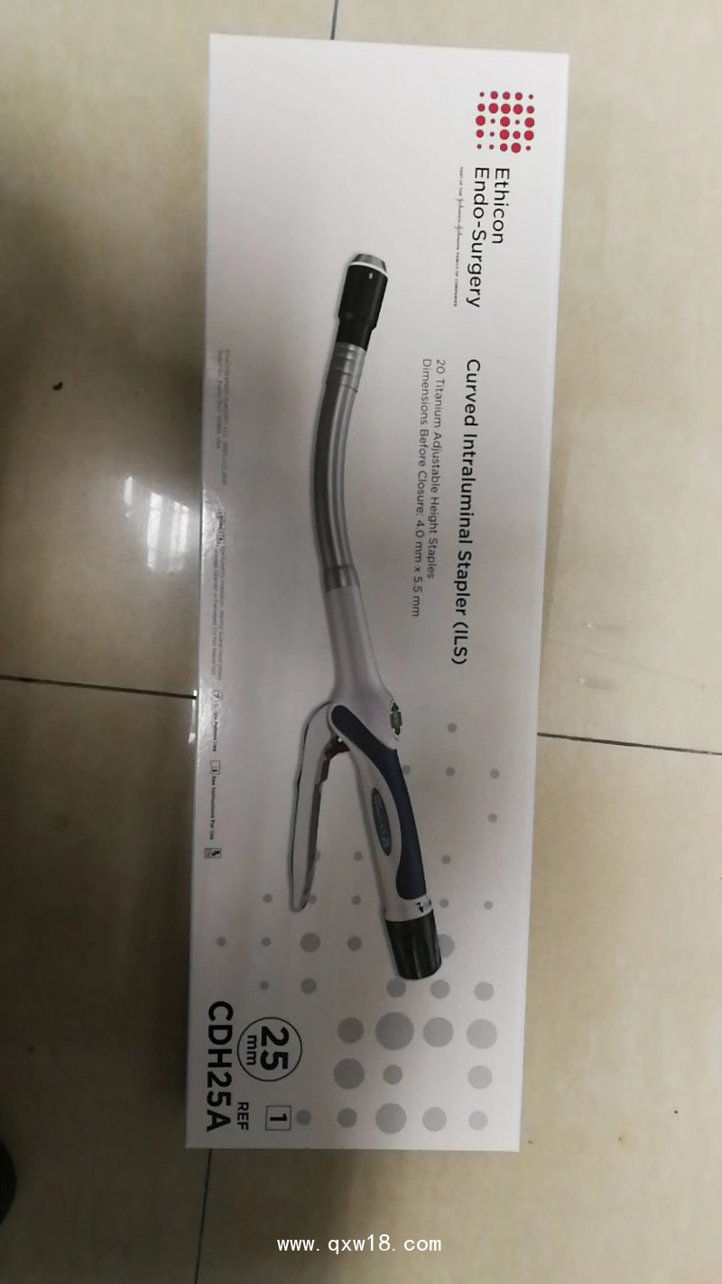 美國強(qiáng)生吻合器CDH25A