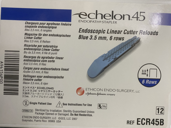 強(qiáng)生釘倉ECR45B