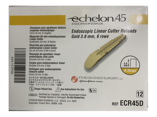 強(qiáng)生釘倉ECR45D