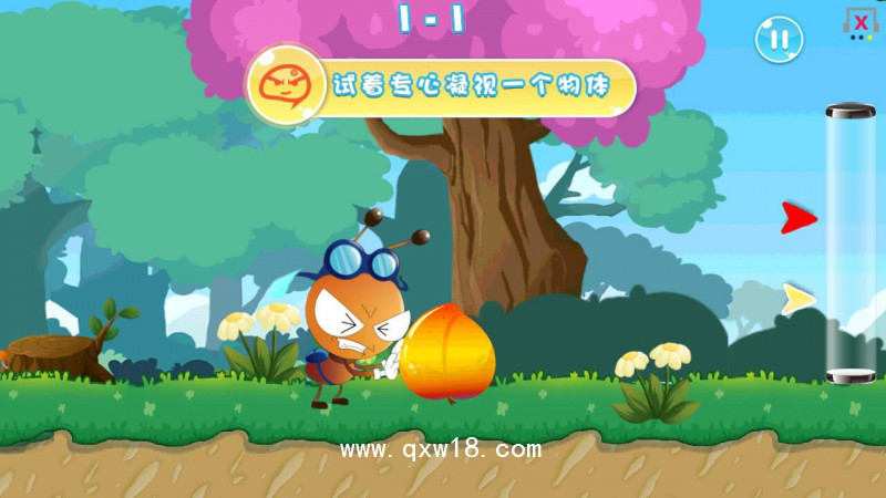 【惠斯安普】ADTS記憶力障礙訓練設(shè)備