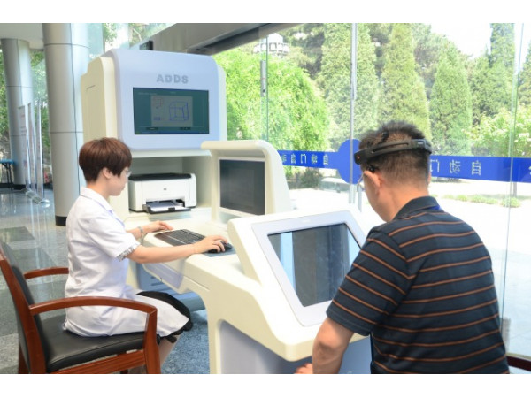 惠斯安普ADDS認(rèn)知功能早期篩查設(shè)備