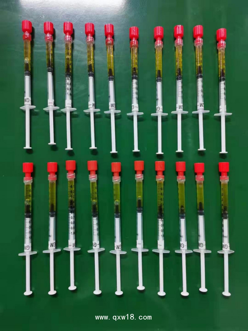 精油系列產(chǎn)品