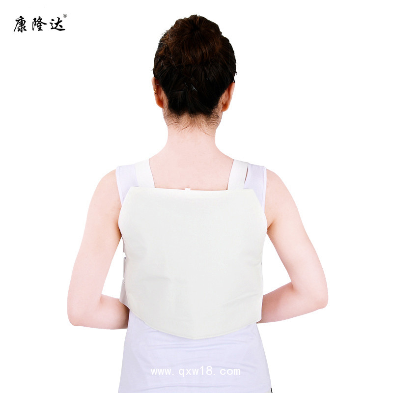 康隆達(dá)肋骨固定帶