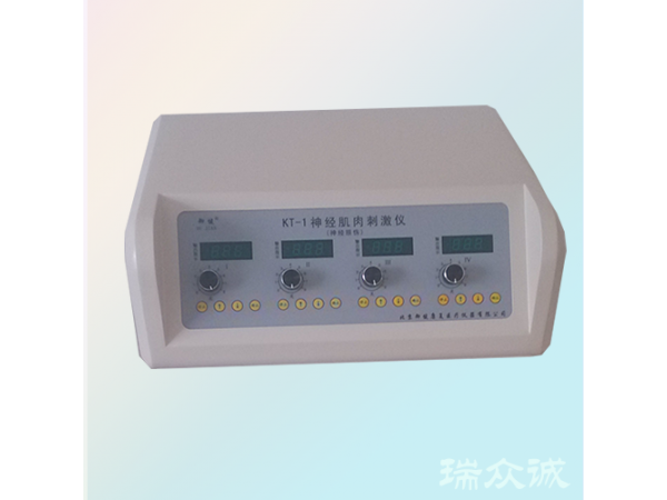 KT-1型神經(jīng)肌肉刺激儀