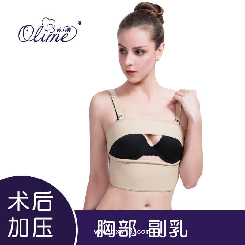 壓力繃帶（乳腺加壓）