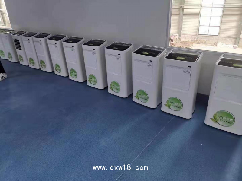 紫外線消毒設備