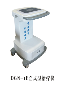 中醫(yī)定向透藥儀（多功能治療儀）