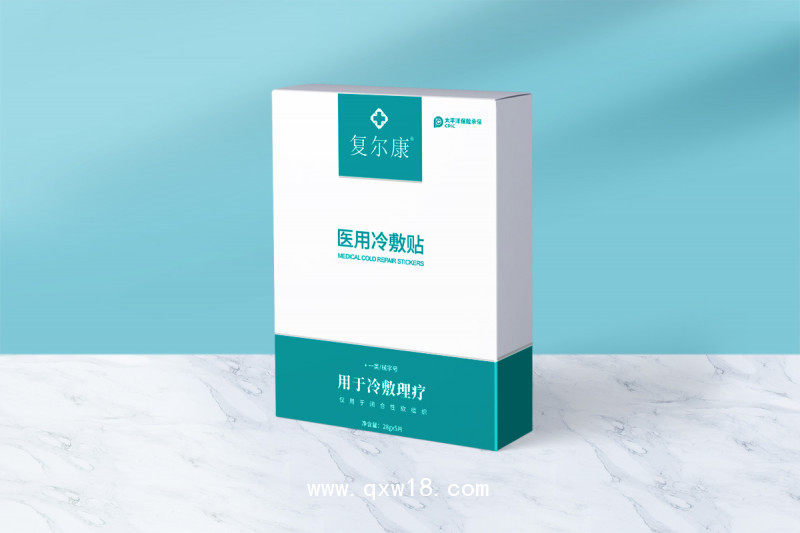 醫(yī)用冷敷貼面膜