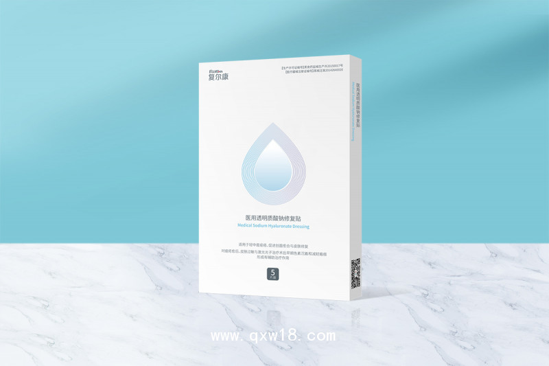 醫(yī)用透明質(zhì)酸鈉修復(fù)貼
