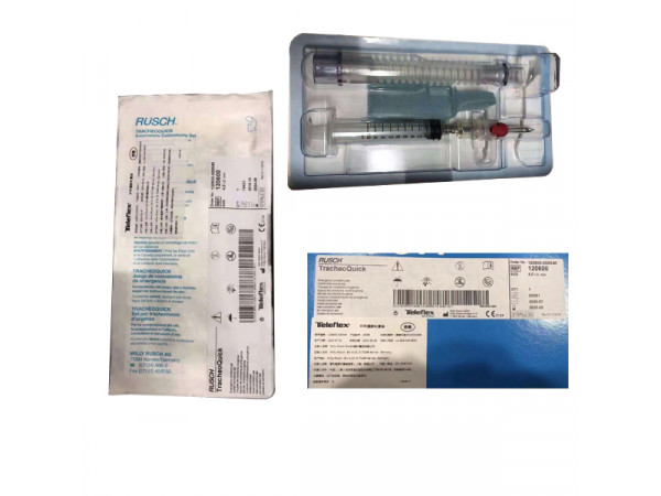 環(huán)甲膜穿刺套裝穿刺針廠家