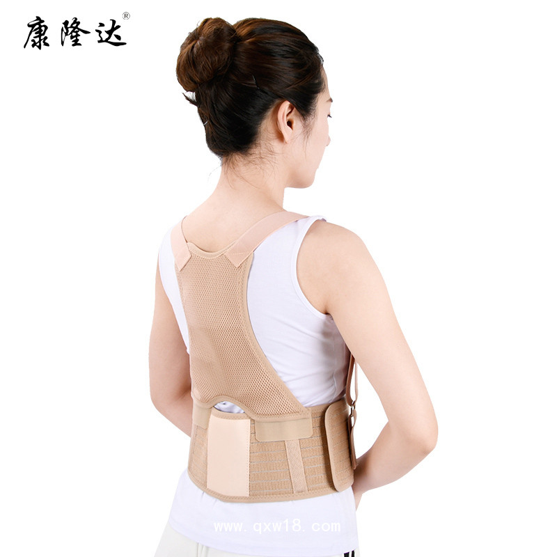 康隆達(dá) 產(chǎn)前托腹帶 背帶式托腹帶 醫(yī)用透氣托腹帶