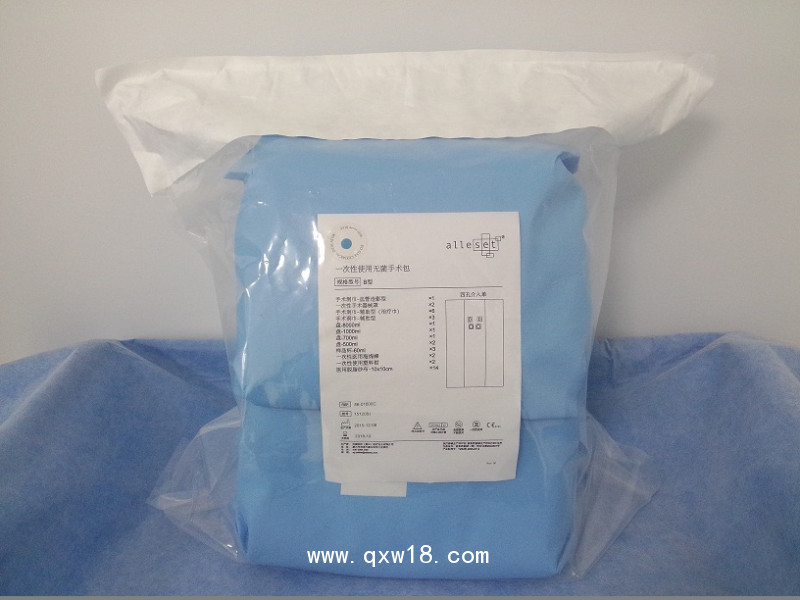 一次性使用無菌手術(shù)包