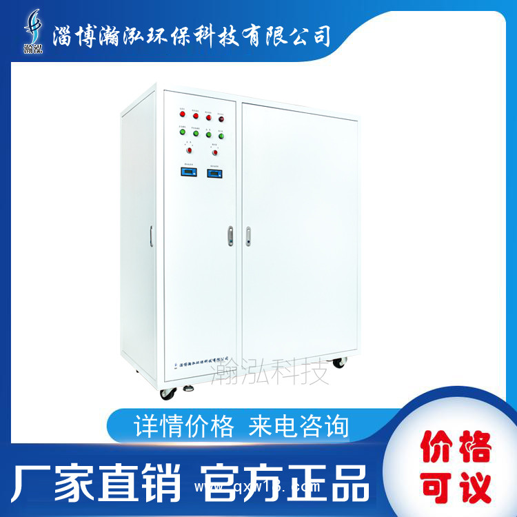 供應專業(yè)生產(chǎn)醫(yī)用水處理設備/純水機/醫(yī)院電子制藥純水處理設備