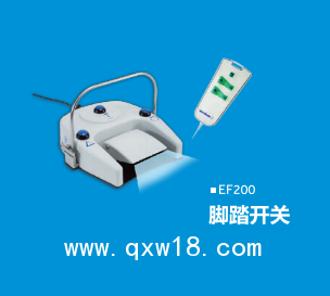 美敦力動力系統(tǒng)刀頭配件