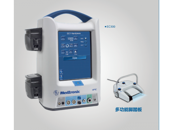 美敦力動力系統(tǒng)主機(jī) M5 M4 鼻咽喉切割手柄