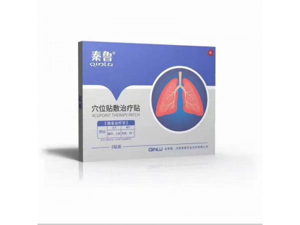 肺炎貼/兒童肺炎貼/肺炎貼廠家/肺炎貼代加工