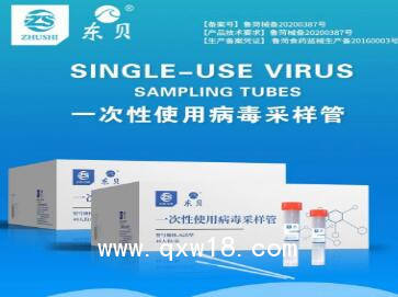 一次性丁腈手套  醫(yī)用檢查橡膠手套招商