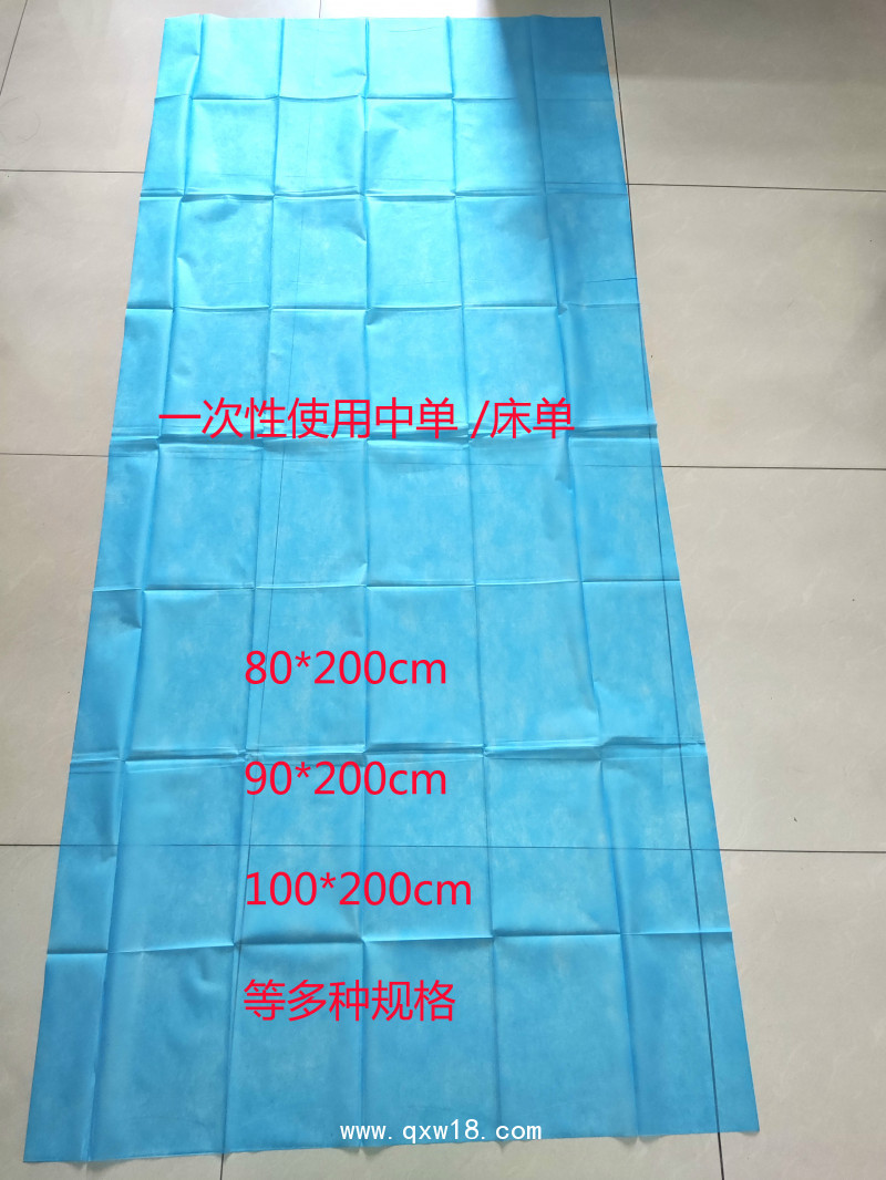 被服包（枕套、一次性被罩、一次性床單三件套）