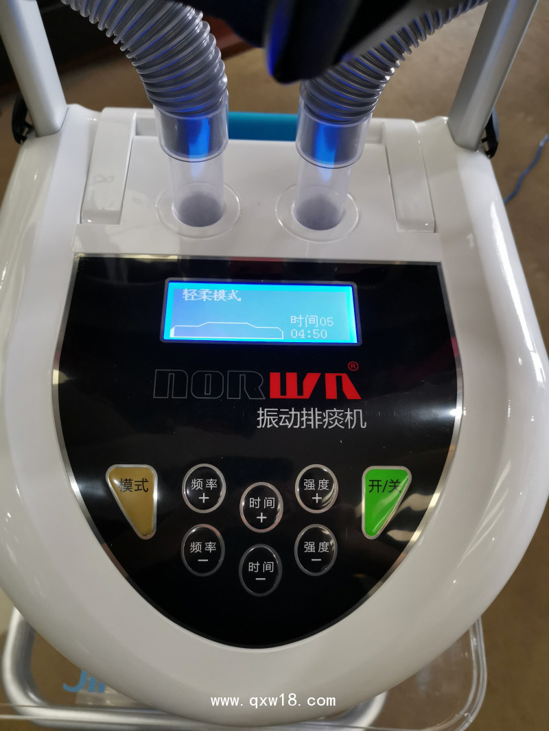 多頻振動(dòng)排痰機(jī) 振動(dòng)排痰機(jī)