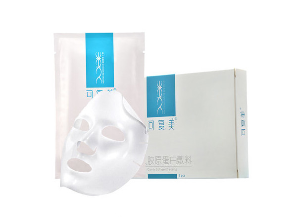 可復(fù)美?類人膠原蛋白敷料