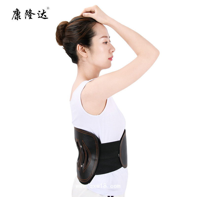 康隆達 腰椎挺護腰帶、彈力腰圍