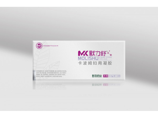 卡波姆婦用凝膠