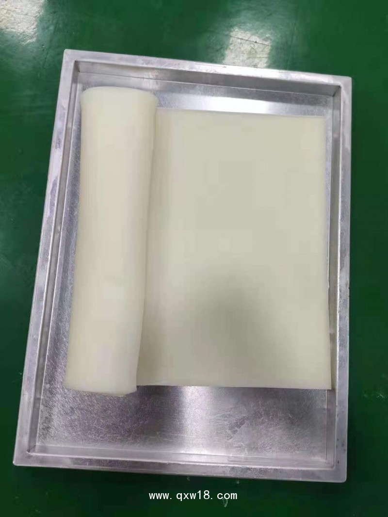 多功能恒溫蠟療機——上海語路醫(yī)療