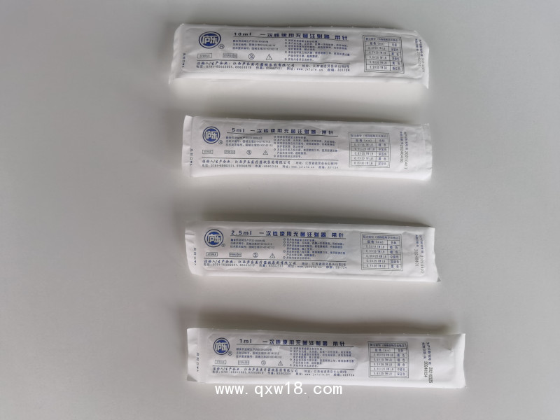 注射器-無針注射器-無菌注射器-注射器廠家-云南仟龍