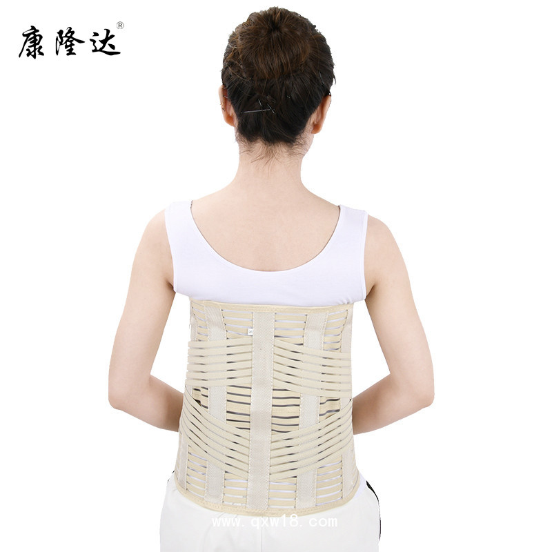 鋼板醫(yī)用彈力腰圍固定帶腰椎挺