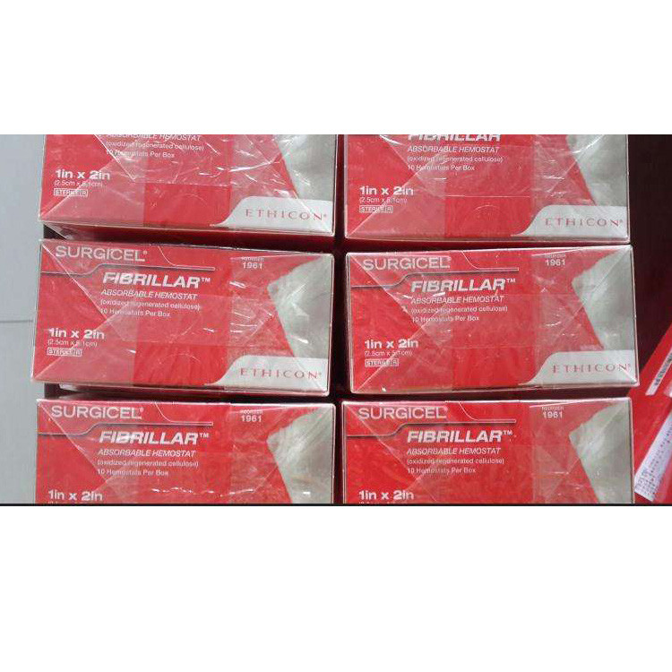 醫(yī)用即溶止血紗布強(qiáng)生1953/1961