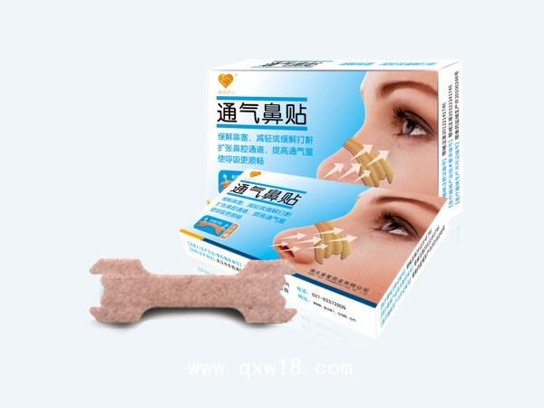通氣鼻貼|通鼻貼代理招商|通鼻貼貼OEM貼牌代加工