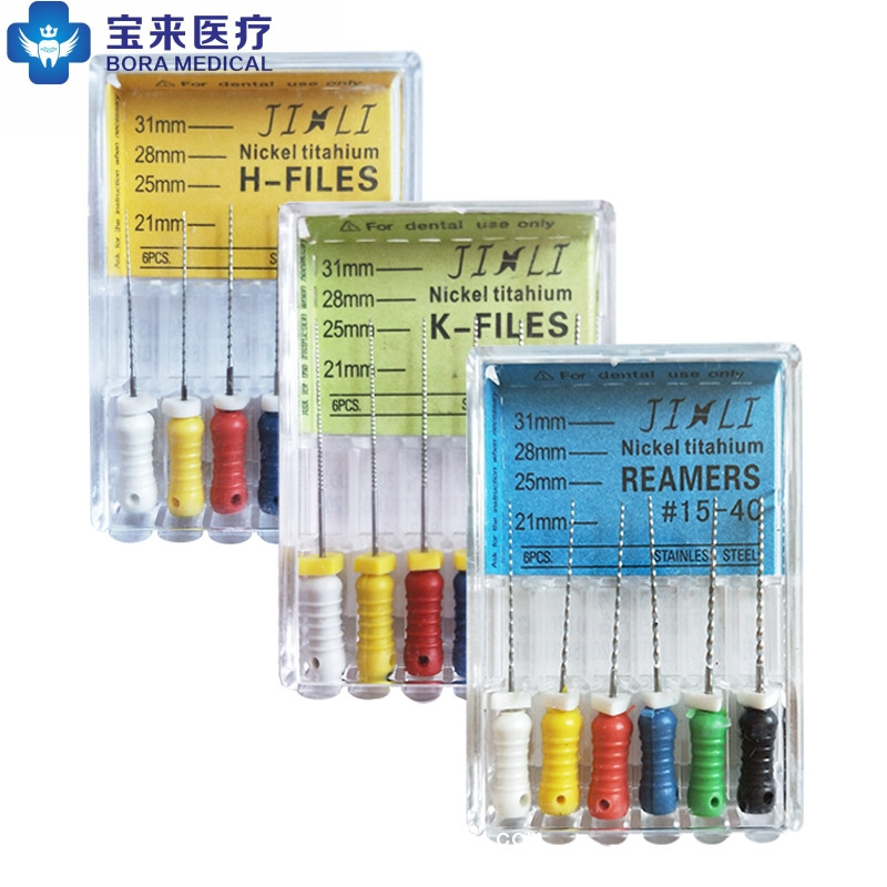 佛山寶來牙科根管KHR銼手用銼裂鉆牙科耗材