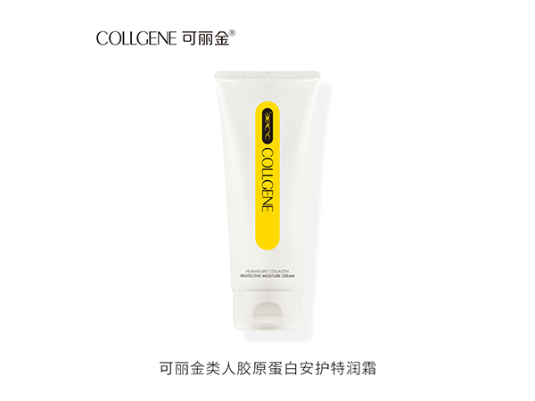 可麗金?類人膠原蛋白安護特潤霜