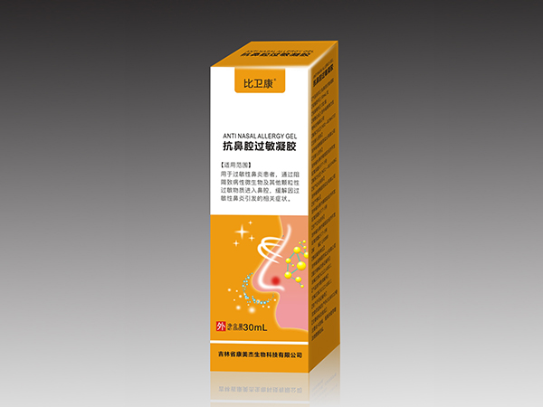 抗鼻腔過敏凝膠