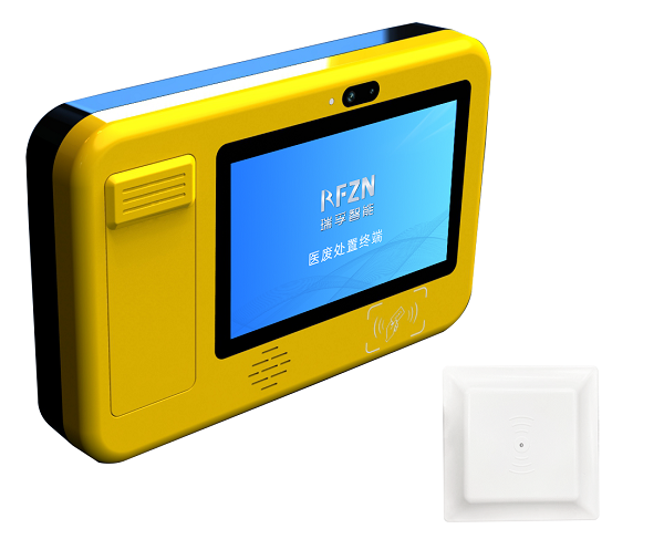 醫(yī)療廢物智能管理終端（醫(yī)廢處置終端）