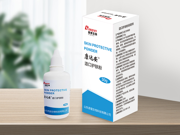 康達(dá)安?造口護(hù)膚粉30克